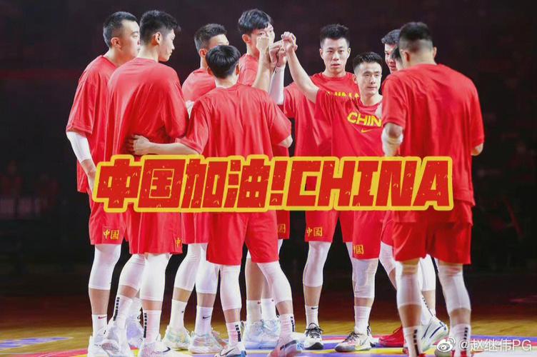 男篮预选赛中国对日本直播平台